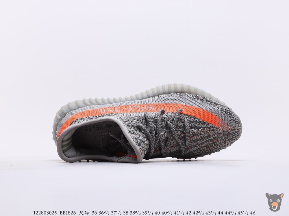 Кроссовки Yeezy Boost 350 V2 "Beluga"