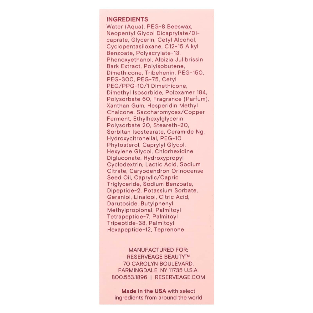 Reserveage Beauty, Beauty Illuminating Eye Cream, 15 мл (0,5 унции)
