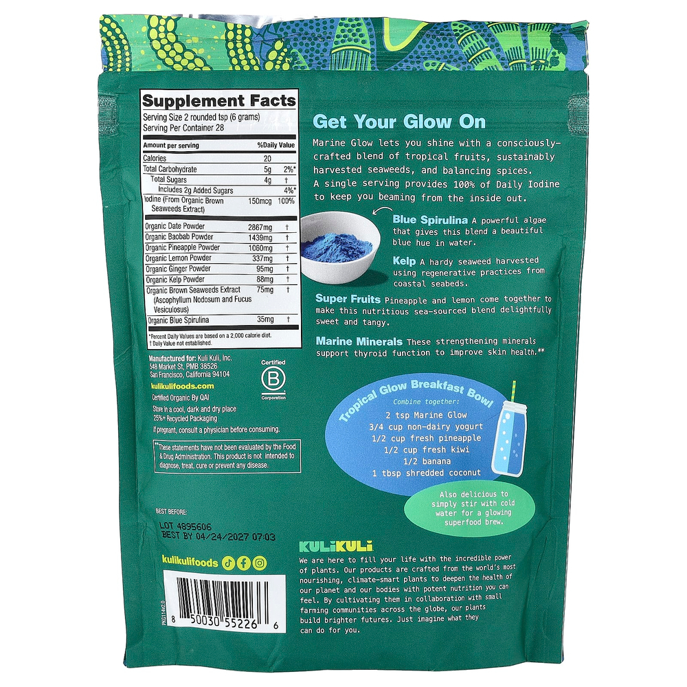 Kuli Kuli, Органическая смесь суперпродуктов, Marine Glow, 170 г (6 унций)