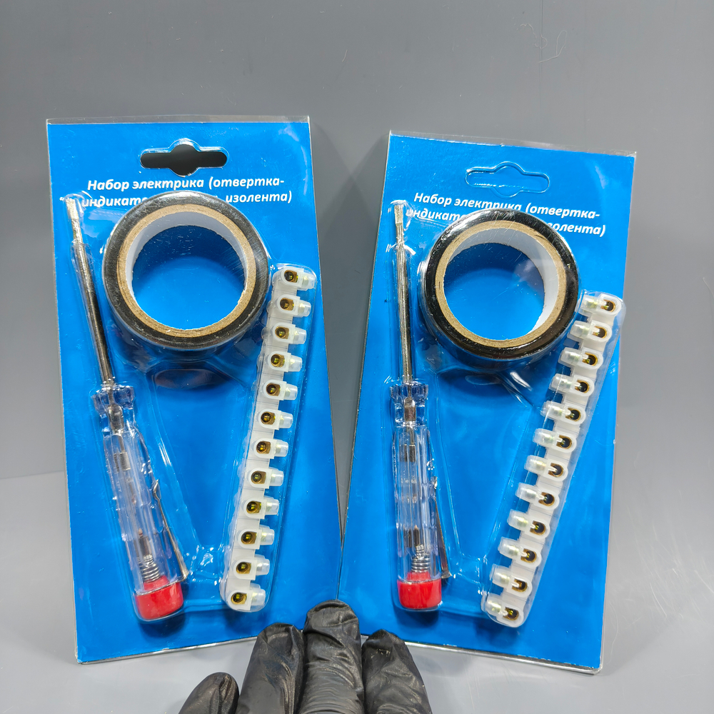 Набор электрика