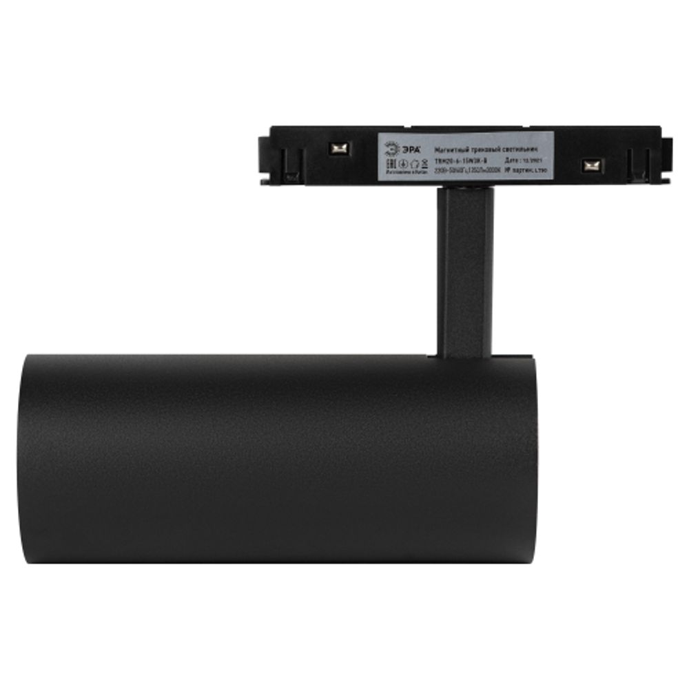Магнитный трековый светильник ЭРА TRM20-6-15W3K BK светодиодный 15Вт 3000К черный | Магнитные трековые светильники