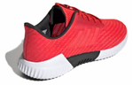 Кроссовки Adidas Climacool 2.0