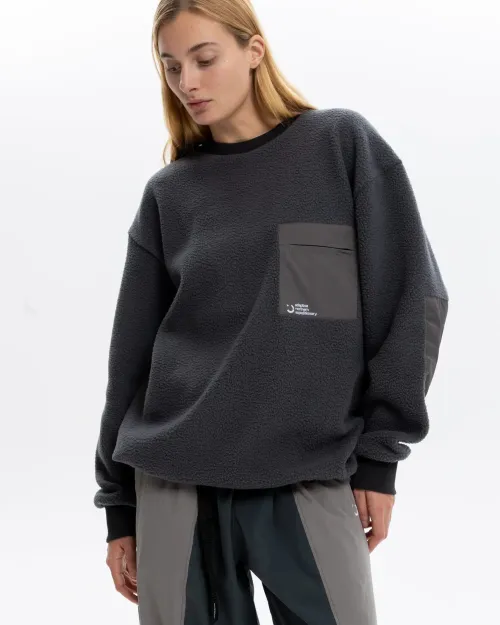 Толстовка Outerkit Boreal Echo темно-серая