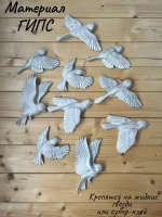 Декорация настенная/декор на стену/ стая птиц /декор