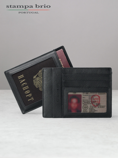 171 - Обложка для документов