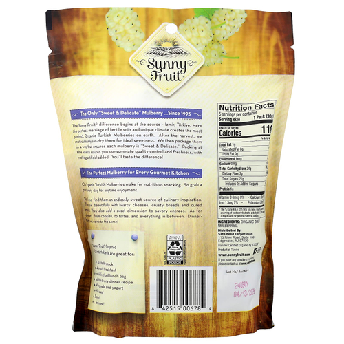 Sunny Fruit, органическая сушеная шелковица, 5 порционных пакетиков по 30 г (1,06 унции)