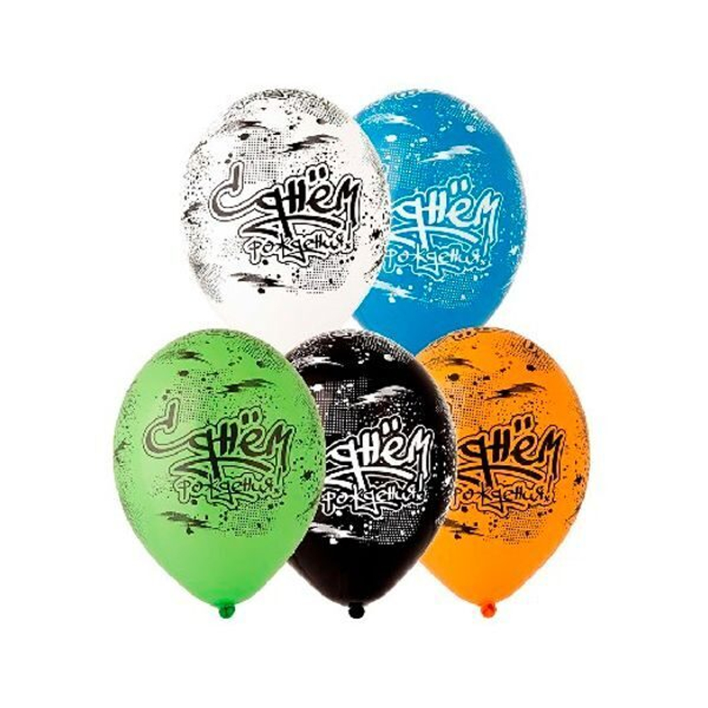 Шелкография пастель 14" С ДР Граффити