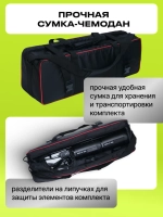 Комплект импульсного света Raylab Axio IV 250 Start Kit