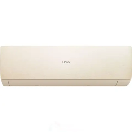 Сплит-система настенная Haier AS25SHP1HRA-C/1U25SHP1FRA Stellar HP inverter
