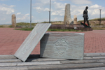 Шкатулка "Сундук предков"