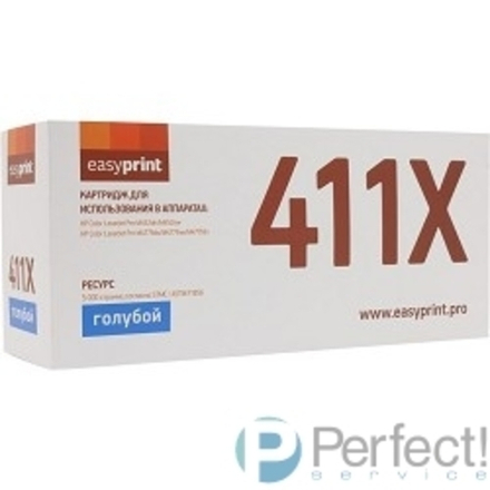 Easyprint CF411X Картридж LH-CF411X для HP CLJ Pro M452dn/M452nw/M477fdw/M477fnw/M477fdn (5000стр.) голубой,  С ЧИПОМ
