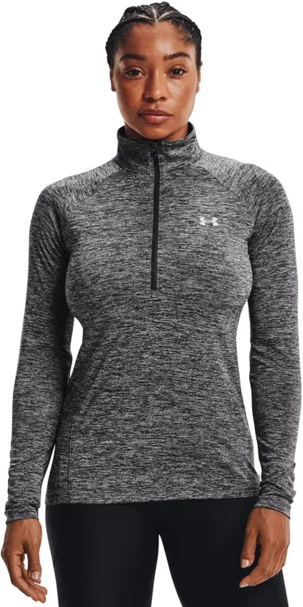 Under Armour Tech 1 2 Zip INTERSPORT