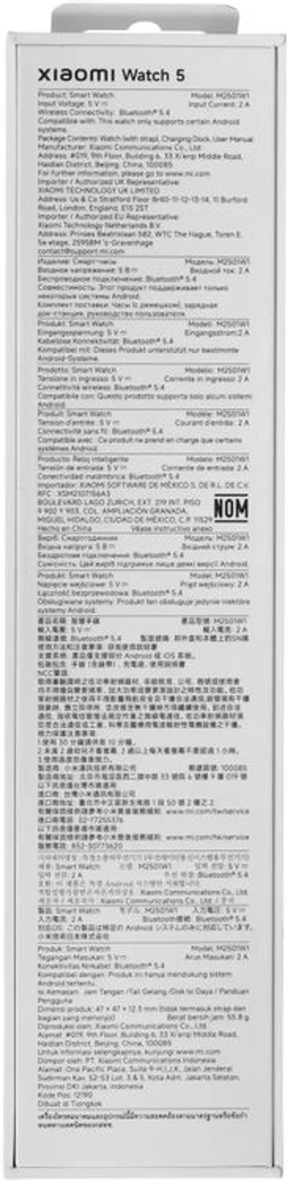 Смарт-часы Xiaomi Watch 5,  47мм,  1.54",  черный