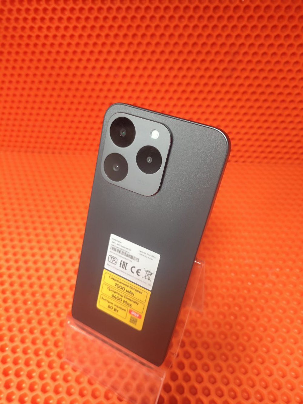 Смартфон realme 15T 8\256