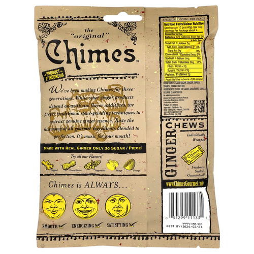 Chimes, жевательные таблетки с имбирем, арахисовая паста, 141,8 г (5 унций)
