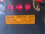 КамАЗ 65201 8x4 Самосвал 65201-53 (Дизельный, 11,8 л, 400 л.с., МТ)