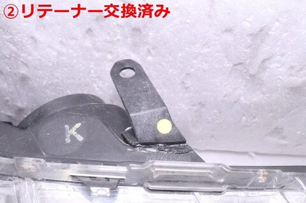 фара правая Toyota Corolla Axio NZE161 NKE165 12-595