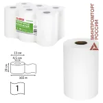 Полотенца бумажные с центральной вытяжкой 165 м, LAIMA (M1/M2) ADVANCED, 1-слойные, белые, КОМПЛЕКТ 6 рулонов, 126098