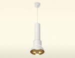 Подвесной светильник Ambrella Light XP XP8110007