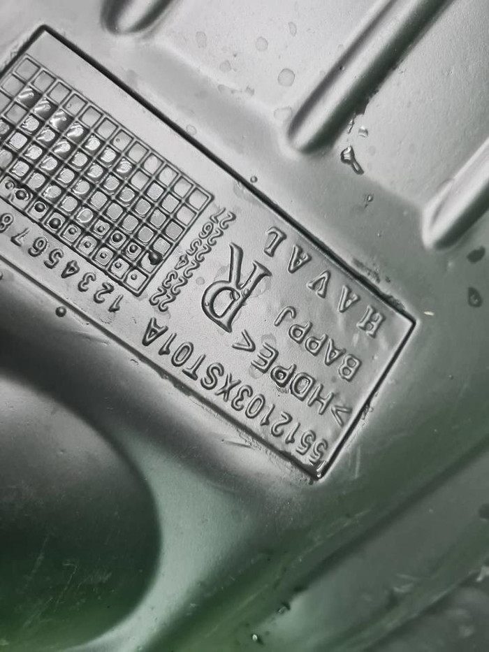 Подкрылок задний правый Haval Jolion (2021-н.в.)