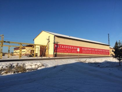 Строительная база в «Сельхозтехнике»: низкие цены вполне реальны!