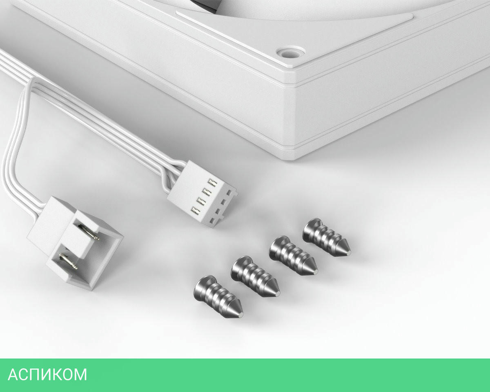 Вентилятор для корпуса ID-Cooling AS-140-W