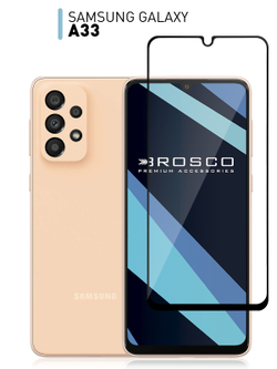Защитное стекло ROSCO для Samsung Galaxy A33 оптом (арт. SS-A33-FSP-GLASS-BLACK)