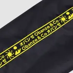 Купить Ветровка Wataga Windbreaker Черно-Желтая Ветровка Wataga Windbreaker Черно-Желтая