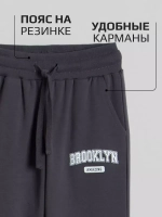 Костюм для мальчика спортивный в школу