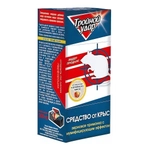 Зерно от крыс Домовой Прошка ТРОЙНОЙ УДАР, контейнер 200 г.