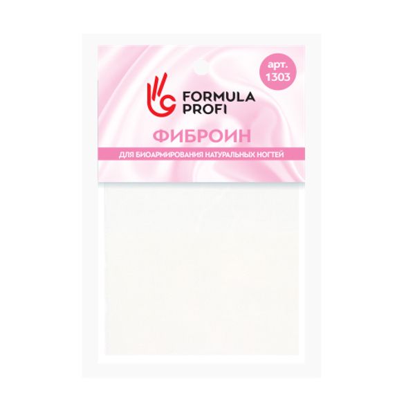 Формула Профи, Фиброин для армирования ногтей