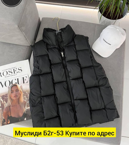 Стильная жилетка