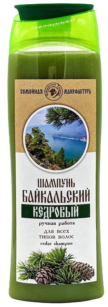 Шампунь &quot;Кедровый&quot;