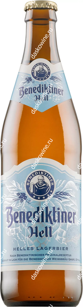 Пиво Бенедиктинер Хелль свет. фильтр 0,5 5,0% Битбургер Браугрупп Германия