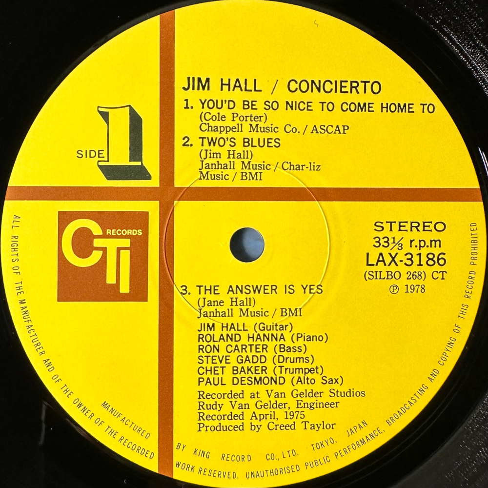 Jim Hall - Concierto (Япония 1978г.)