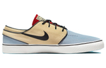 Кроссовки Nike Sb Stefan Janoski Og+