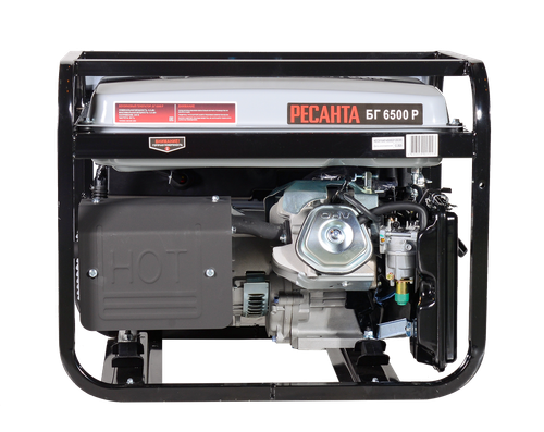 Электрогенератор Ресанта БГ 6500 Р - [5 кВт / 220V]