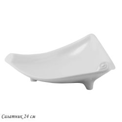Lenardi 118-054 Салатник 24см BIANCO в под.уп.(х8)Фарфор