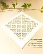 Вентиляционная Решетка РКВГОТ 200х200 Белый