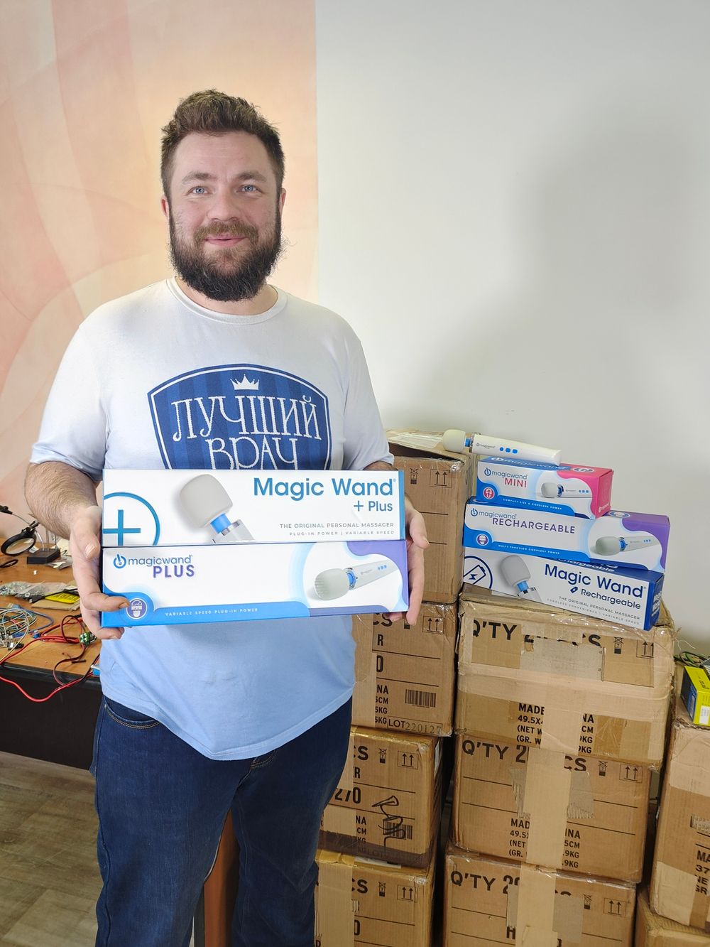 Magic Wand Plus (оригинал для США) HV-265