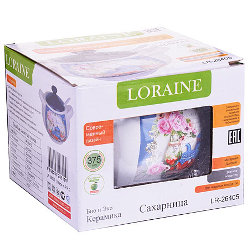 Сахарница Loraine 26405 375 мл