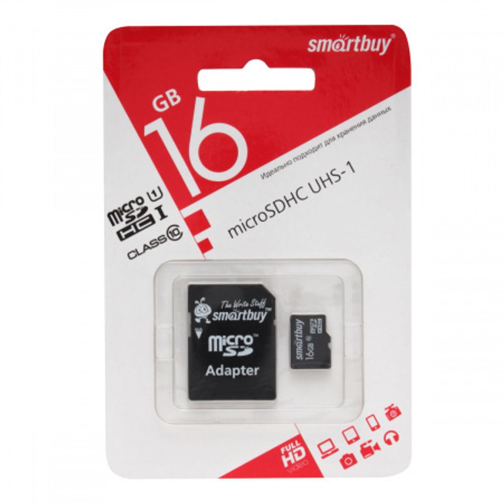 Micro SDHC 16 GB SmartBuy /Class 10 + адаптер/