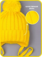 Шапка детская на завязках осенняя