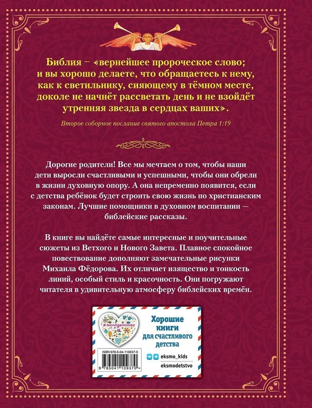 018f5e82-6432-75ab-8bc7-d92fcd27