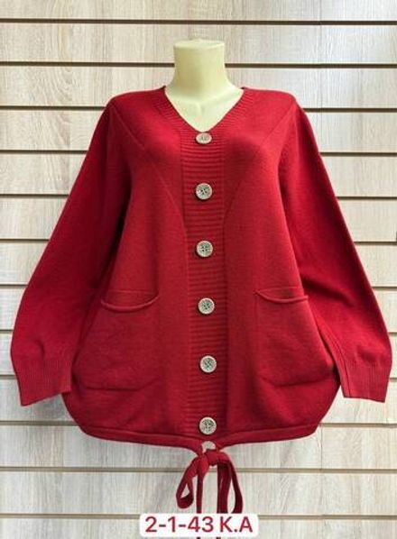 Кофта 2948366 Fabrika