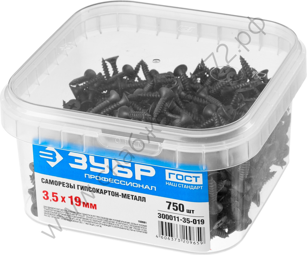 ЗУБР СГМ 19 х 3.5 мм, саморез гипсокартон-металл, фосфат., 750 шт (300011-35-019)