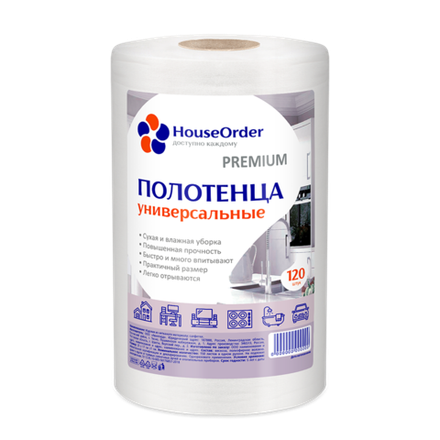 Хиты продаж