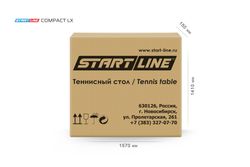 Стол теннисный Compact LX Синий NEW