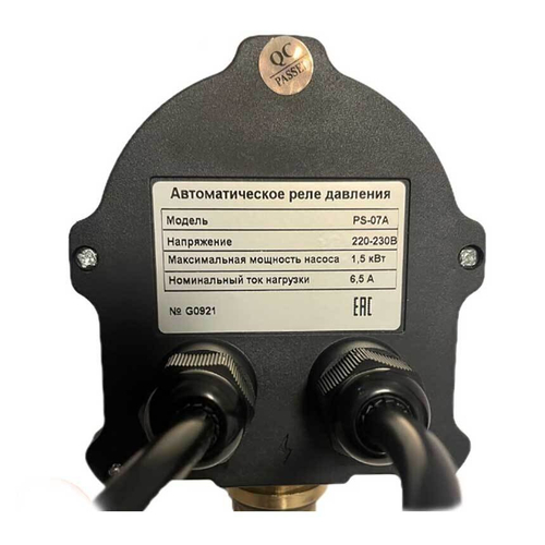 Блок автоматики TIM PS-07A