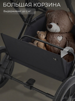 Детская коляска Sweet Baby Massimo SBL 2 в 1 Beige